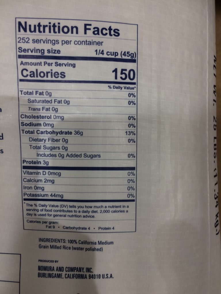 Costco4518KokuhoRoseRicechart CostcoChaser
