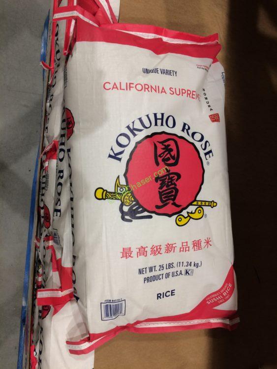 Kokuho Rose Rice 25 Pound Bag