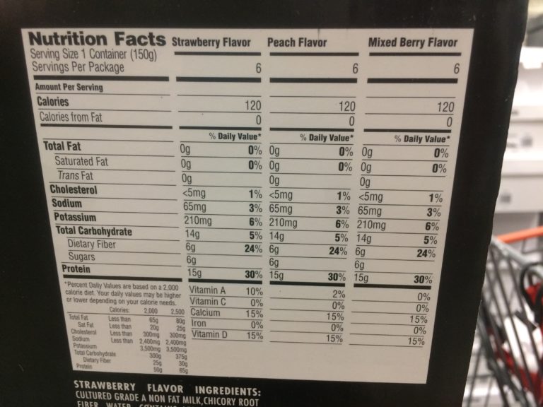 Costco1030870DannonOIKOSTripleZeroYogurtchart CostcoChaser