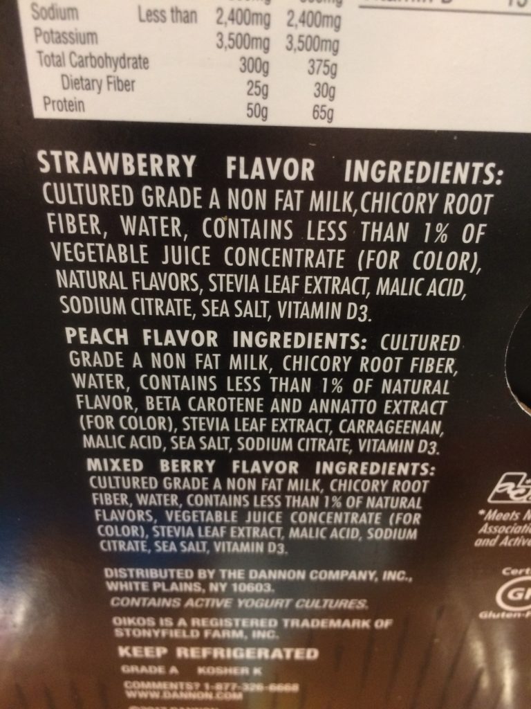 Costco1030870DannonOIKOSTripleZeroYogurting CostcoChaser