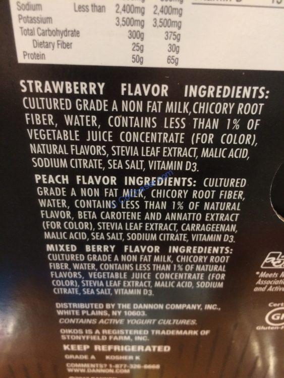 Costco1030870DannonOIKOSTripleZeroYogurting CostcoChaser