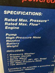 Costco-1217816-Yamaha-Powered-Electric-Start-3100PSI-Gas-Pressure-Washer-spec2