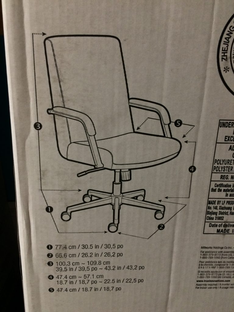 Costco2000849TrueInnovationsLeatherManagerChairsize CostcoChaser