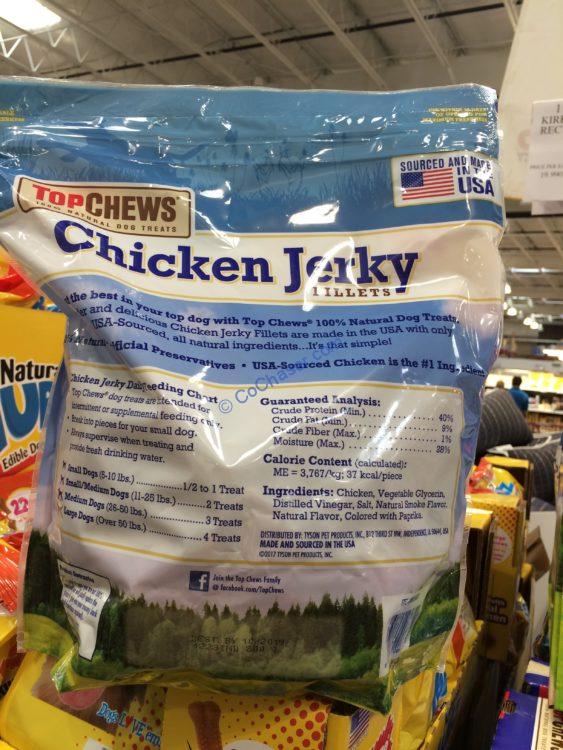 costco chicken jerky