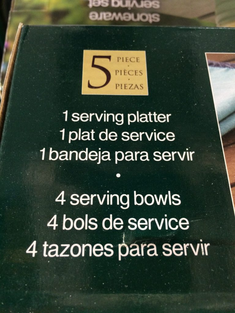 Costco90000095PCCondimentServeSetitem CostcoChaser