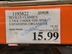 Costco-1193822-Seville-Classics 2-Tier-under-The-Sink-Expanding-Organizer-tag