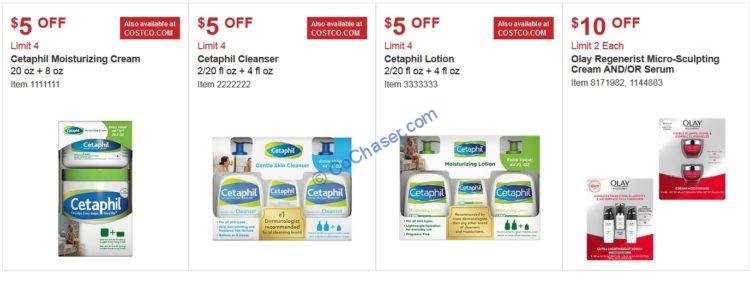 Costco-Coupon-08-2018-12