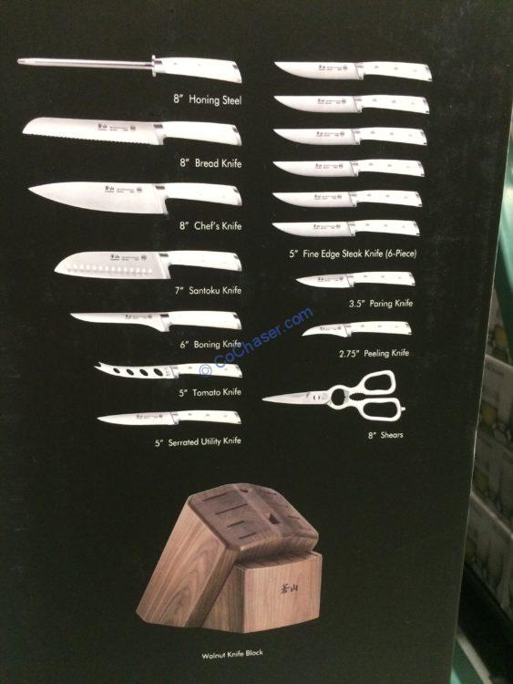 Costco1168227CangshanGermanSteel17pieceKnifeBlockSet2