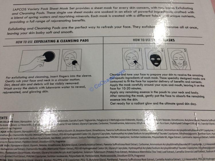 Costco1245656LapcosFacialVarietySheetMaskSetinf1 CostcoChaser