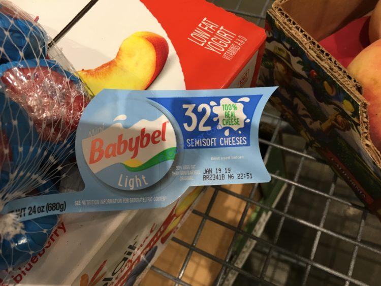 Costco973670MiniBabybelLightSemisoftCheesesname CostcoChaser