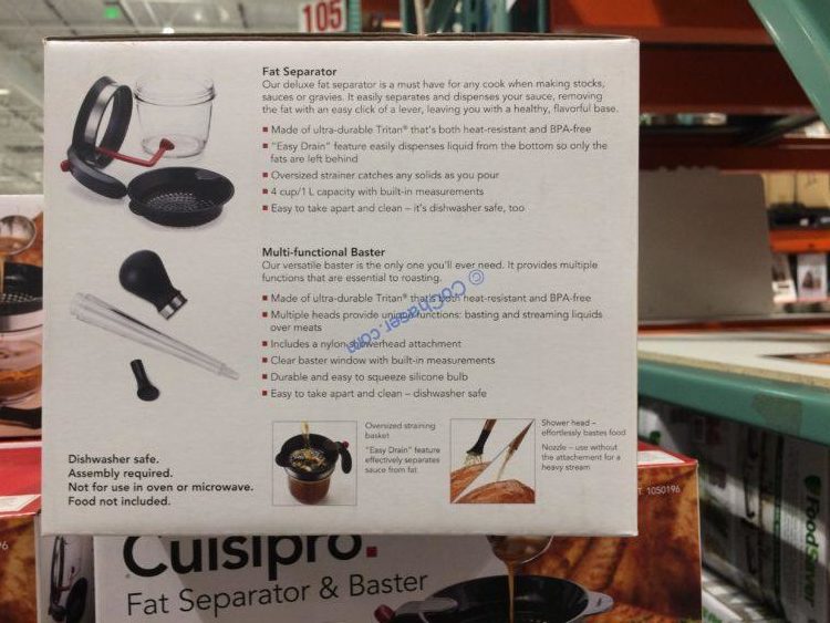 Costco-1050196-Cuispro-Fat-Separator-and-Baster2 (2)