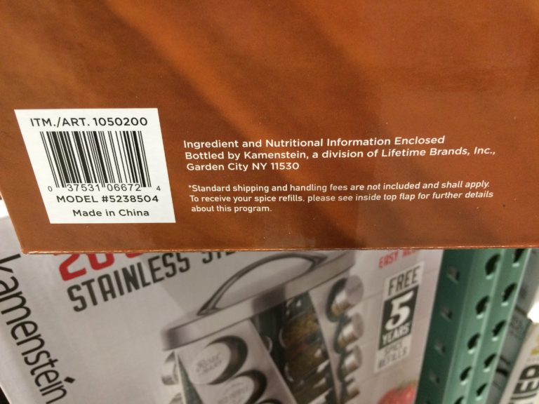 Costco1050200Kamenstein20JarRevolvingSpiceRackbar1 CostcoChaser