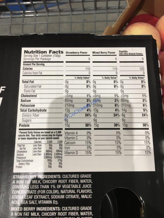 Costco1271446Dannon OIKSTripleZeroYogurtchart CostcoChaser
