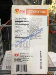 Costco-1143205-Crazy-Cuisine-NAE-Organic-Chicken-chart