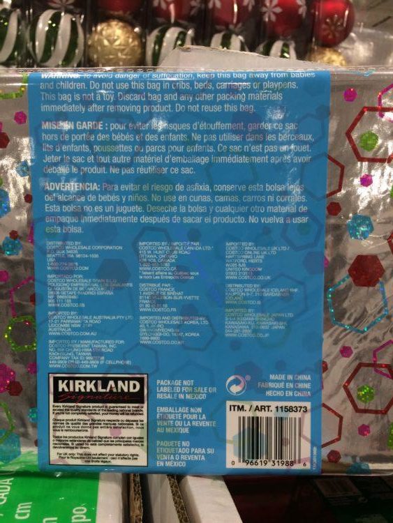 Costco1158373KirklandSignaturePrinted TissuePaper3 CostcoChaser