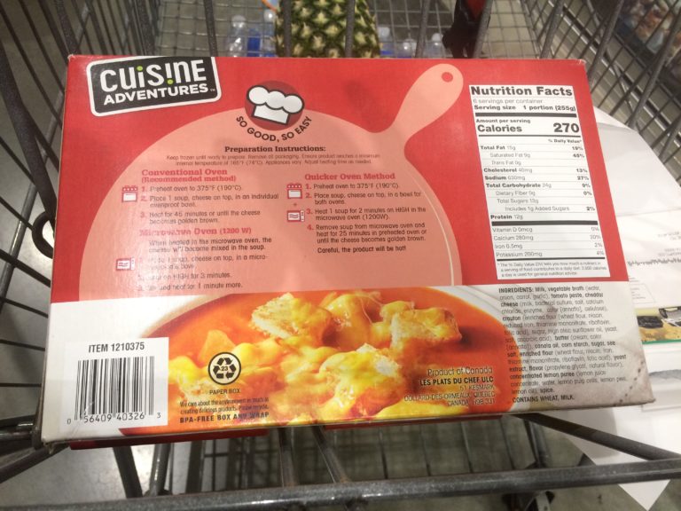 Costco1210375CuisineAdventuresTomatoCheeseSoup2 CostcoChaser
