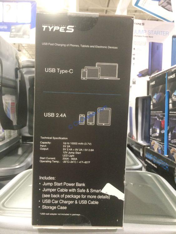 Costco1253313LithiumJumpStarterPortablePowerBank3 CostcoChaser