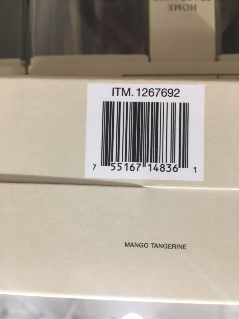 Costco1267692ArchipelagoReedDiffusersbar CostcoChaser