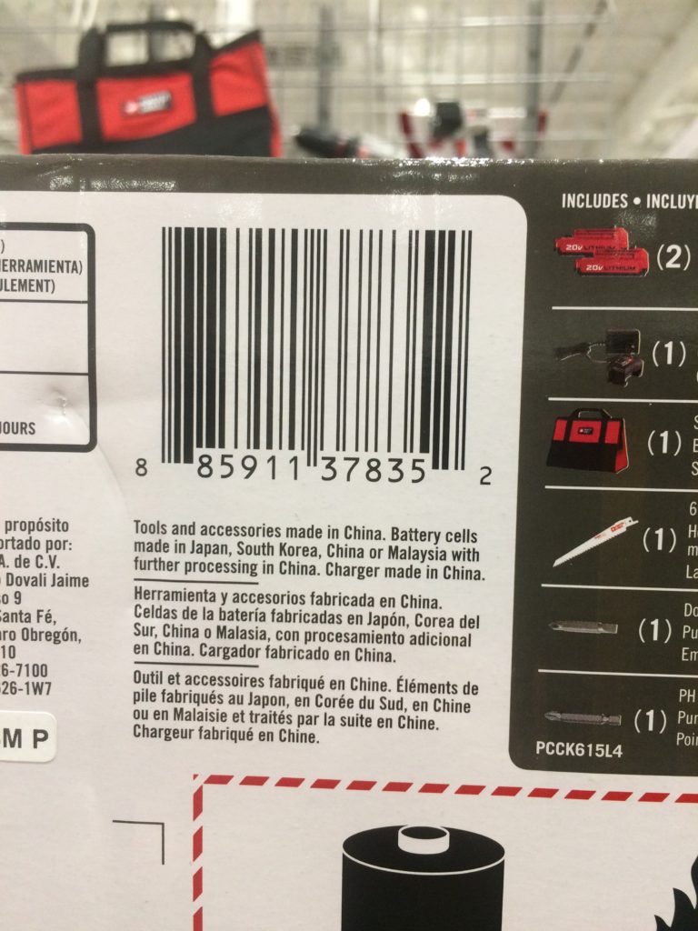 Costco1294647PorterCable CostcoChaser