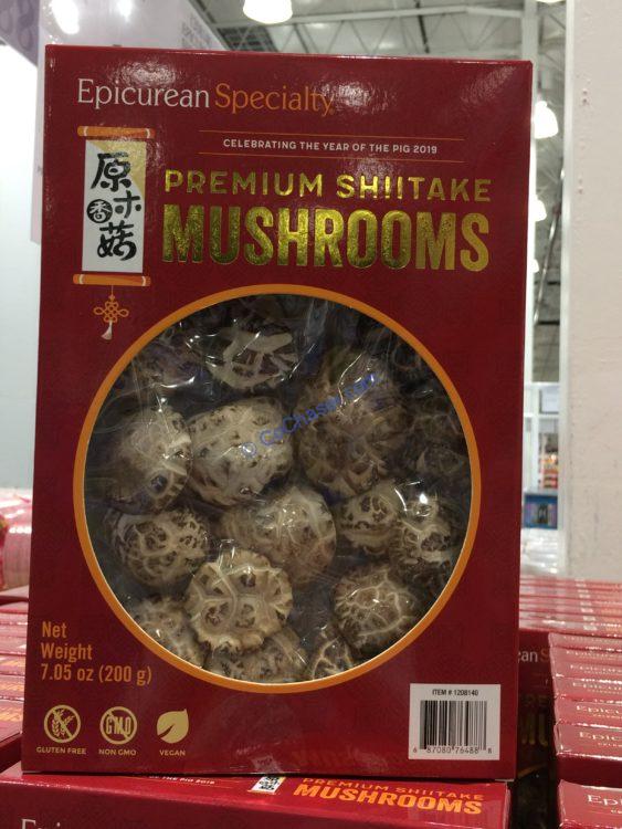 Epicurean Specialty Shiitake Mushrooms 7.05 Ounce Bag