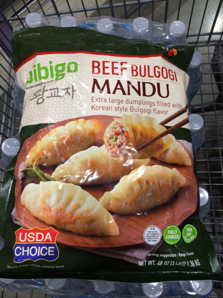 Bibigo Beef Mandu Dumpling 3 Pound Bag CostcoChaser