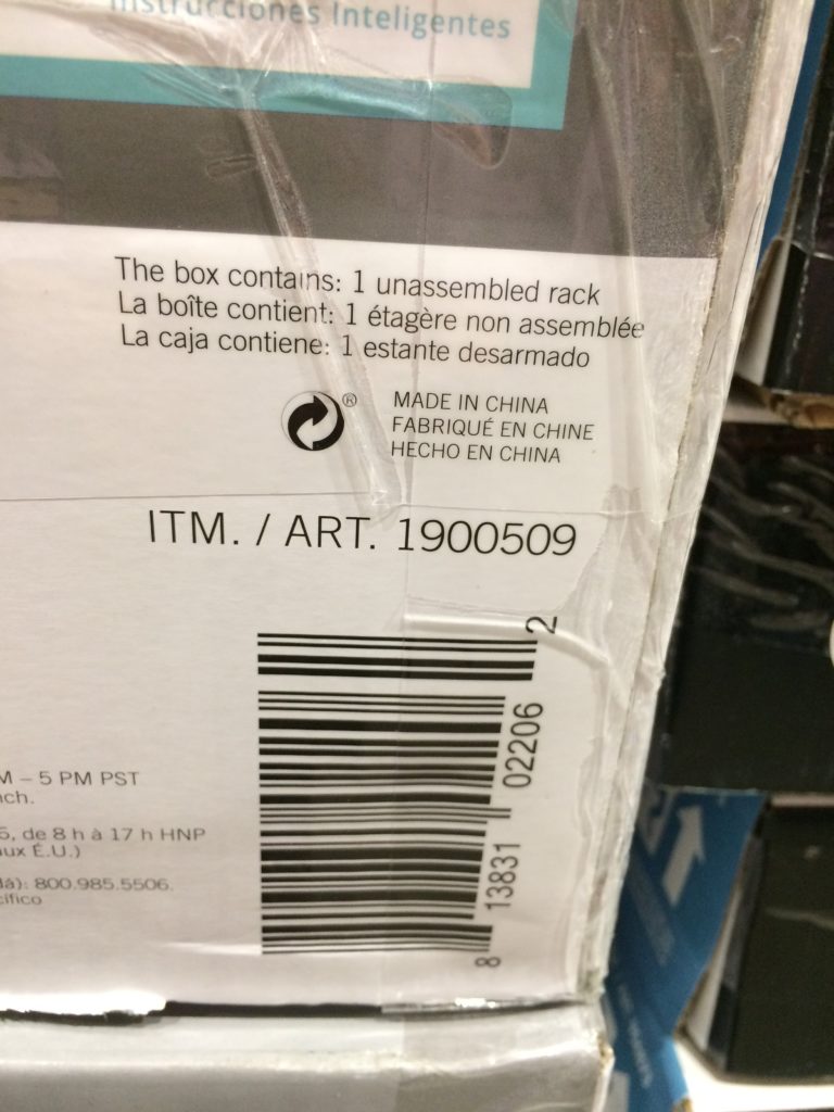 Costco1900509TrinityNSF6TierShelfbar CostcoChaser