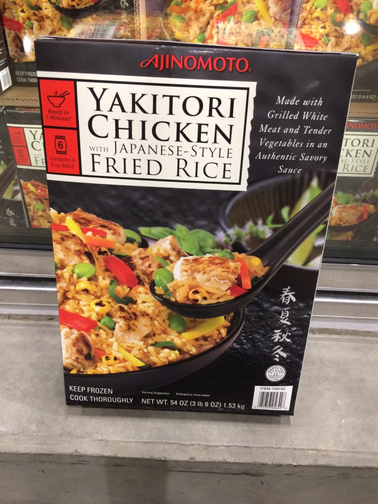 Ajinomoto Yakitori Chicken Fried Rice, 6/90 oz. Packages – CostcoChaser