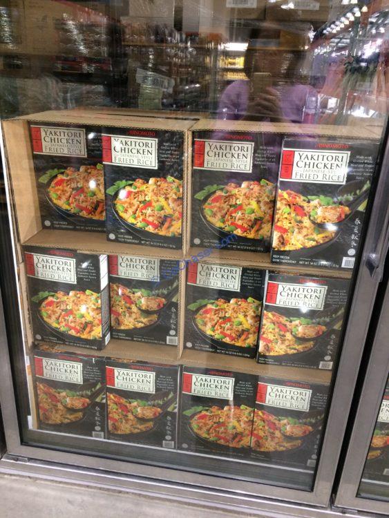 Costco749182AjinomotoYakitoriChickenFriedRiceall CostcoChaser