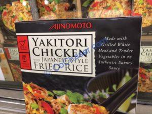 Costco-749182-Ajinomoto-Yakitori-Chicken-Fried-Rice-part