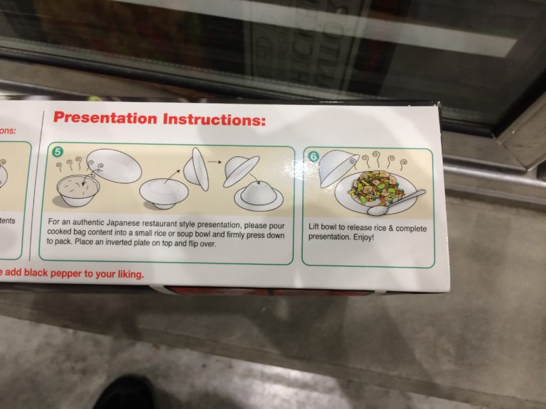 Costco749182AjinomotoYakitoriChickenFriedRicepart2 CostcoChaser