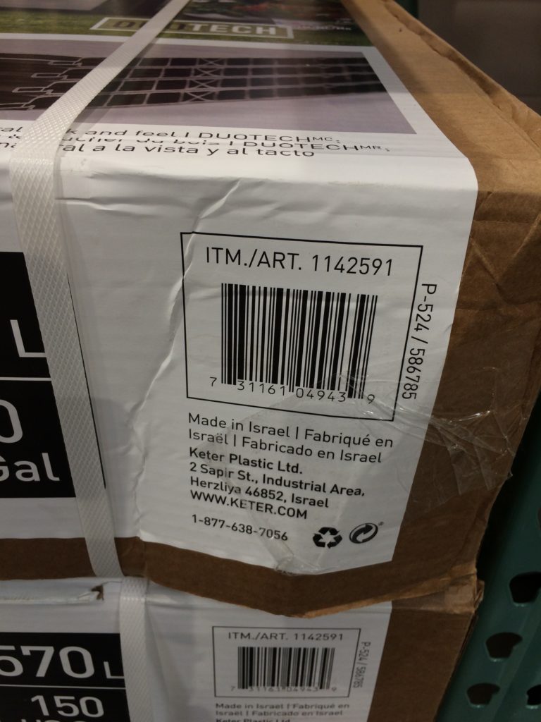 Costco1142591KeterResinDeckBox150Gallonbar CostcoChaser