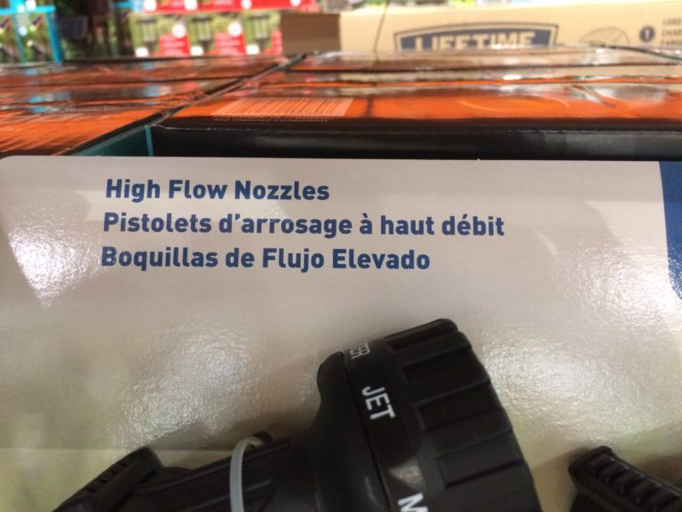 Costco1900729Orbit2PKHoseNozzleSetspec CostcoChaser