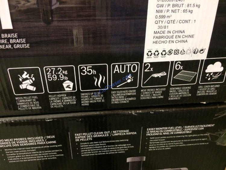 Costco1900777Louisiana GrillsVerticalPelletSmokercode1 CostcoChaser