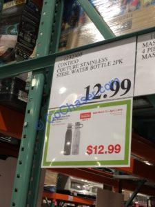 Costco-1232300-Contigo-Couture-Stainless-Steel-Water-Bottle-tag