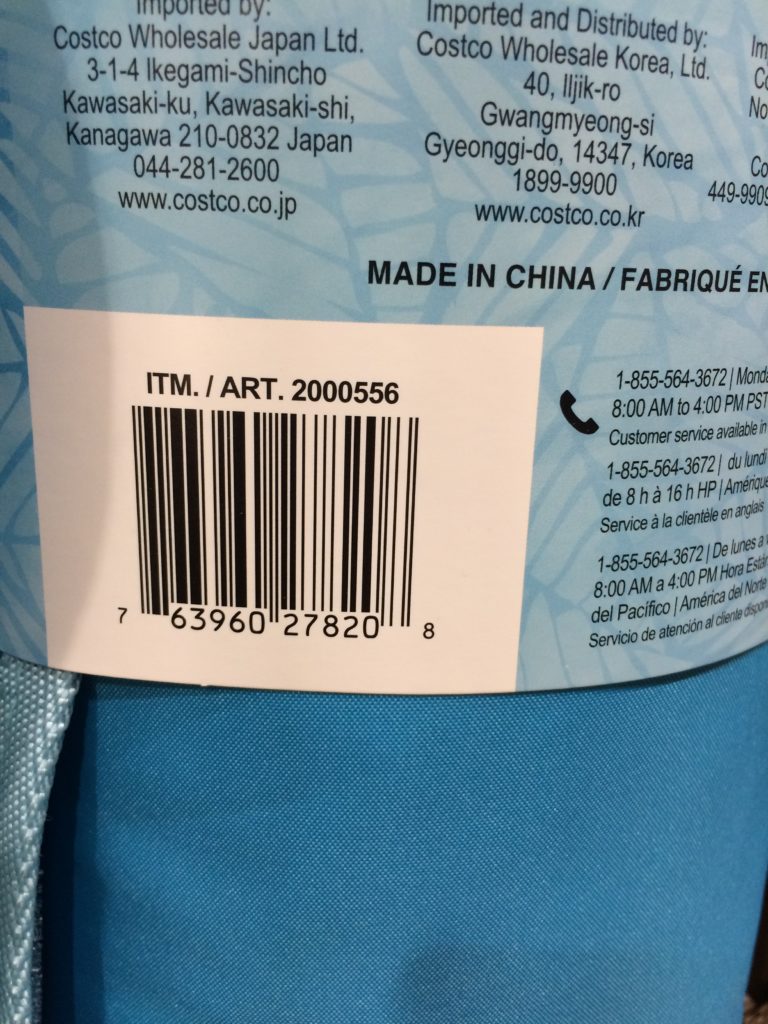 Costco2000556LightspeedOutdoorBlanketbar1 CostcoChaser