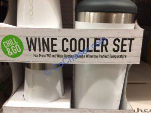 Costco-1230328-Reduce-Wine-Cooler-Set-part
