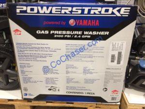 Costco-1271748-Yamaha-Powered-3100PSI-Gas-Pressure-Washer6