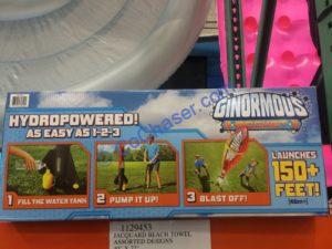 Costco-1280450-Ginormous-Water-Powered-Rocket4