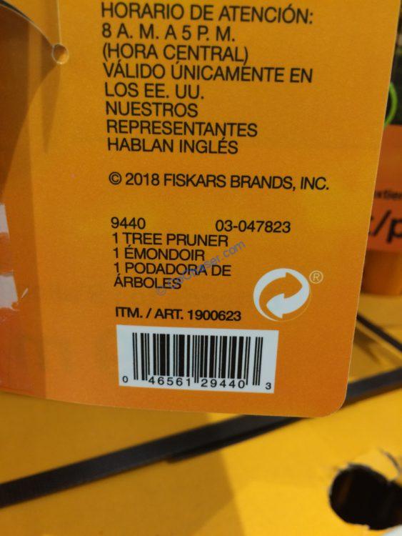 Costco1900623Fiskars16PolePrunerbar CostcoChaser