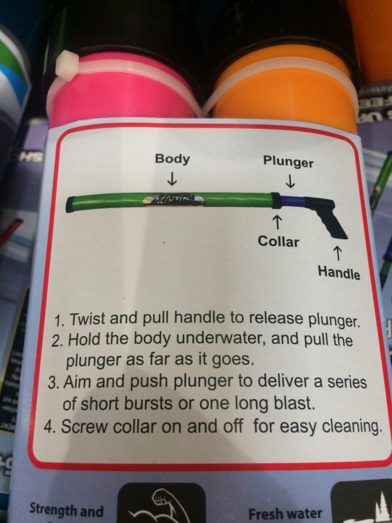 Costco1270220StreamMachineinf CostcoChaser