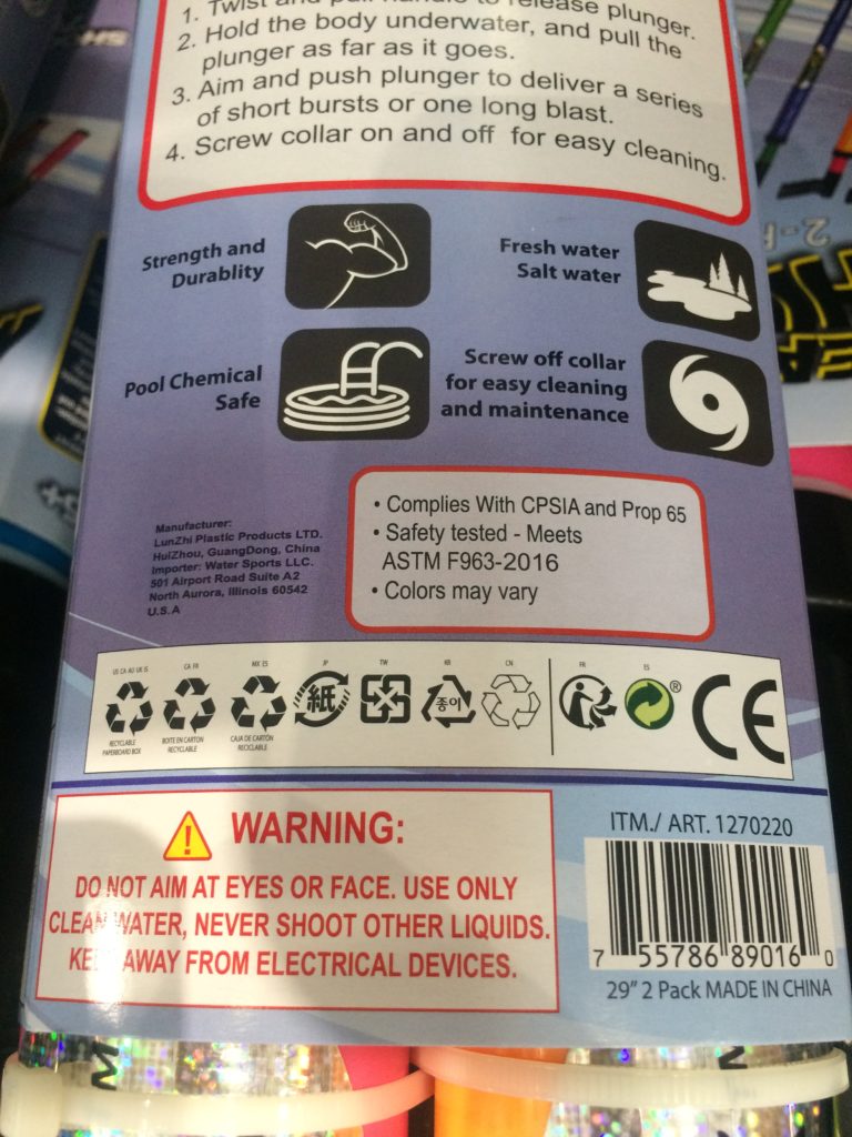 Costco1270220StreamMachine2 CostcoChaser