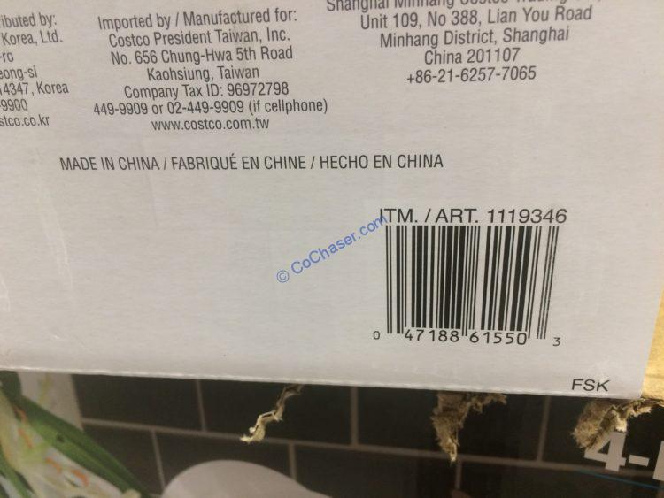 Costco1119346PolderStainlessSteelDishRackbar CostcoChaser