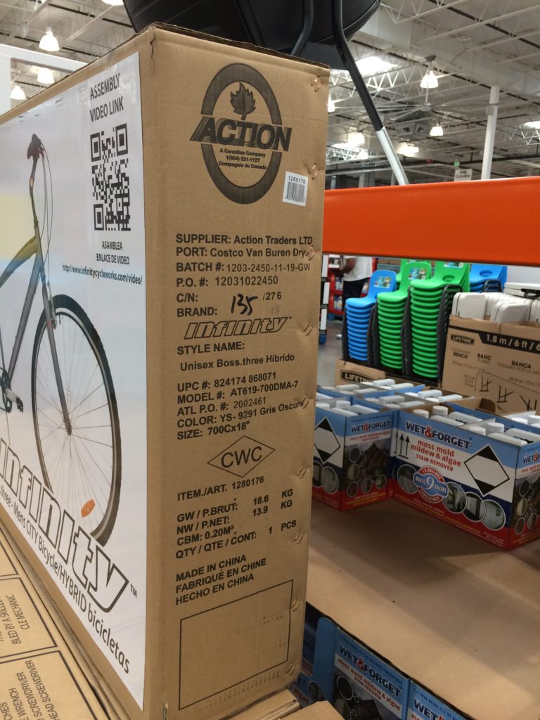 costco xc27