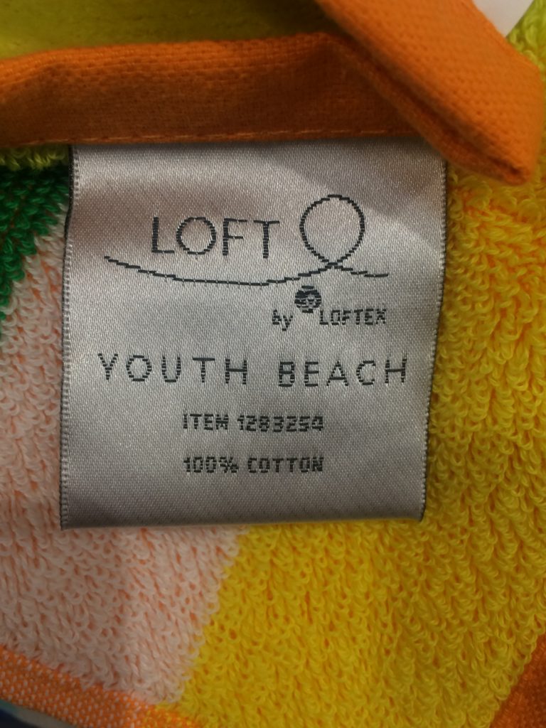 Costco1283254LoftexYouthBeachTowelspec CostcoChaser