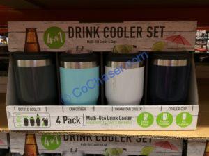 Costco-1301412-Reduce-Drink-Cooler-Set-4PK