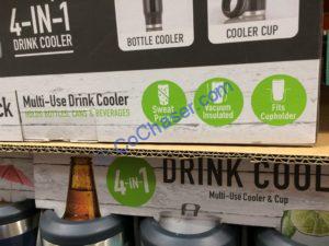 Costco-1301412-Reduce-Drink-Cooler-Set-4PK-part4
