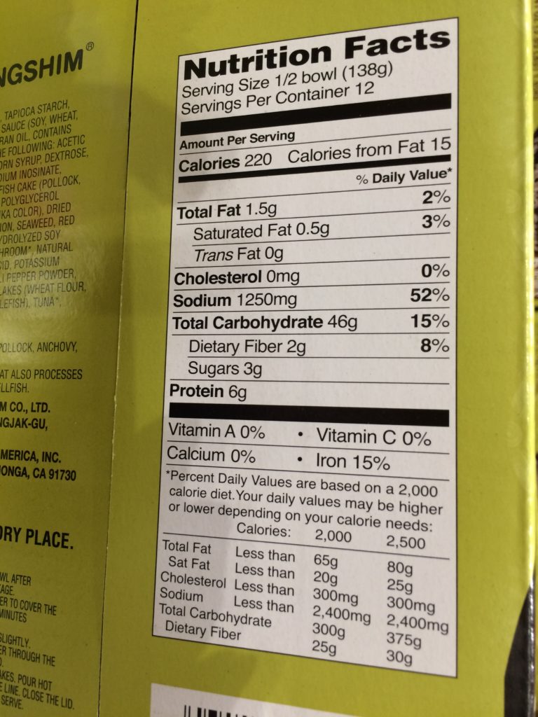 Costco1313413NongshimUdonNoodleSoupBowlchart CostcoChaser