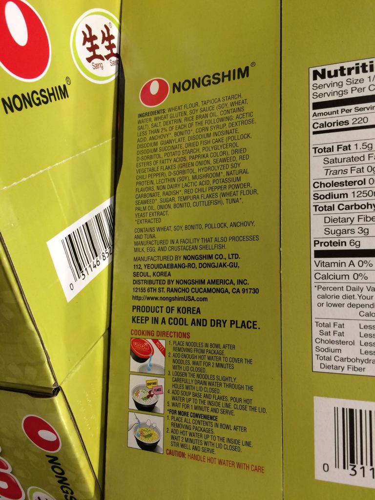 Costco1313413NongshimUdonNoodleSoupBowling CostcoChaser