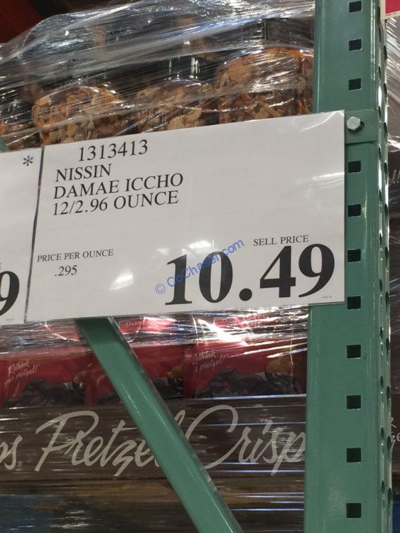 Nongshim Udon Noodle Soup Bowl, 9.73 oz, 6count CostcoChaser