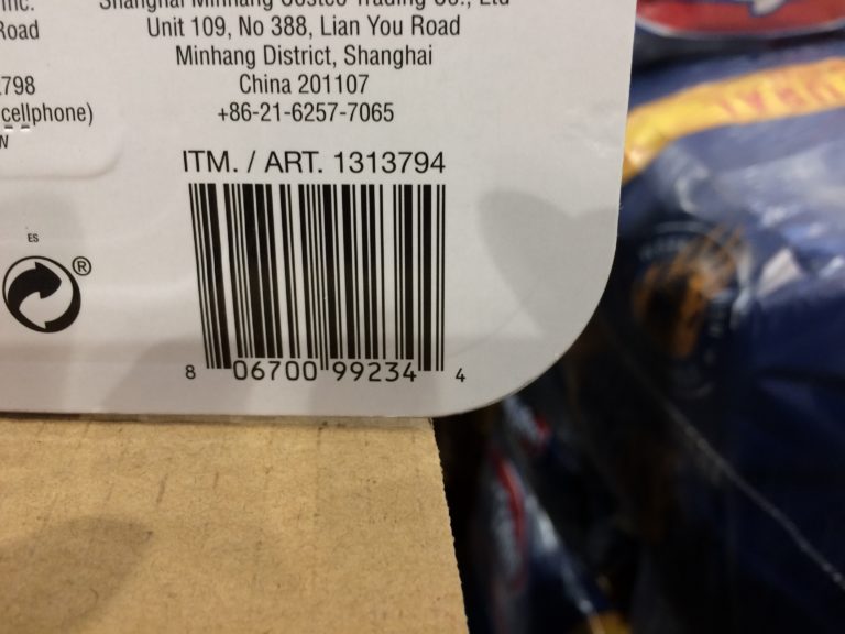 Costco1313794MIUBBQGrillMatbar CostcoChaser